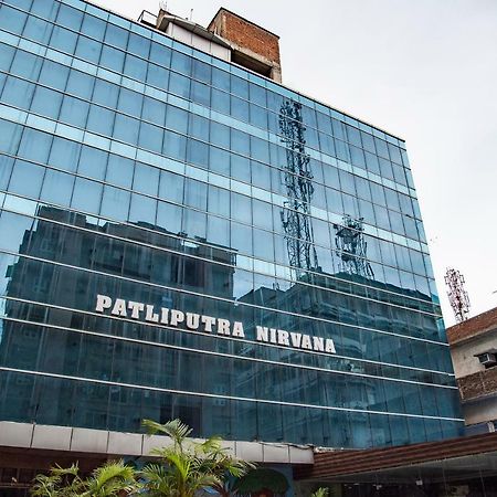 Hotel Patliputra Nirvana Patna  Exteriör bild